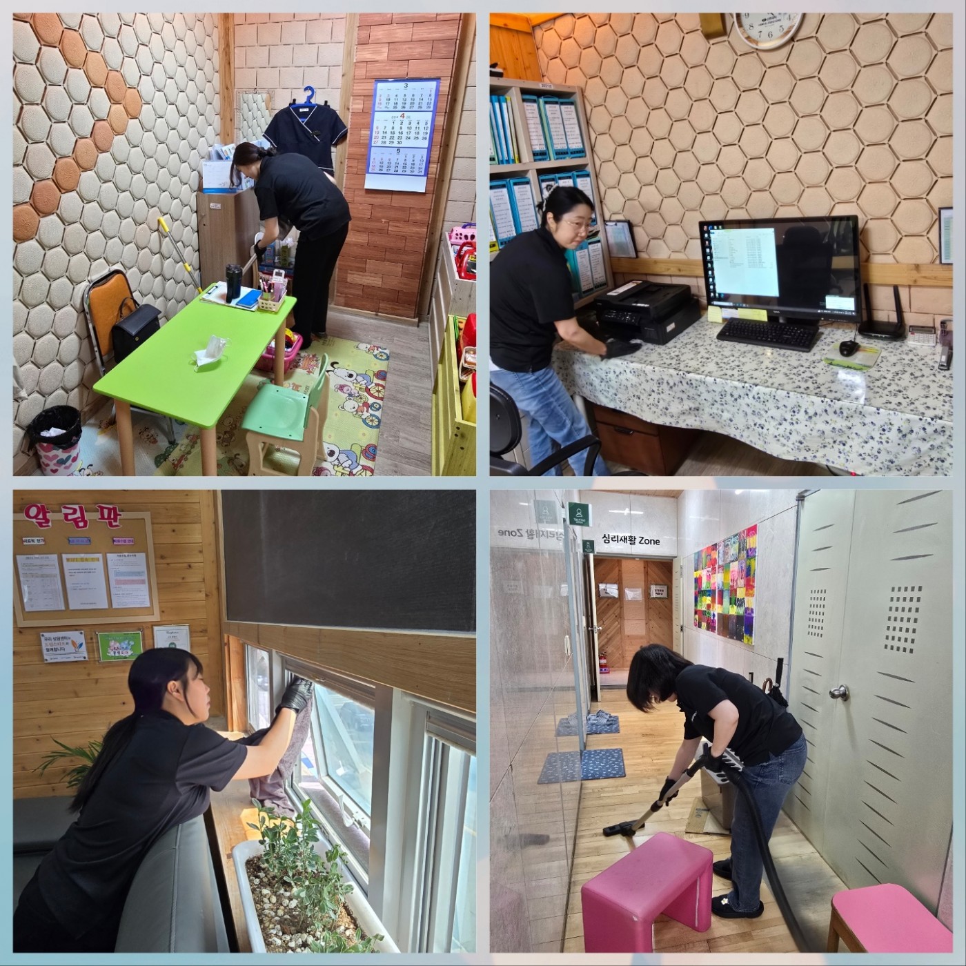 edaada8344fe79c6bfe656e55d4b8d7d_1744172499_3092.jpg
